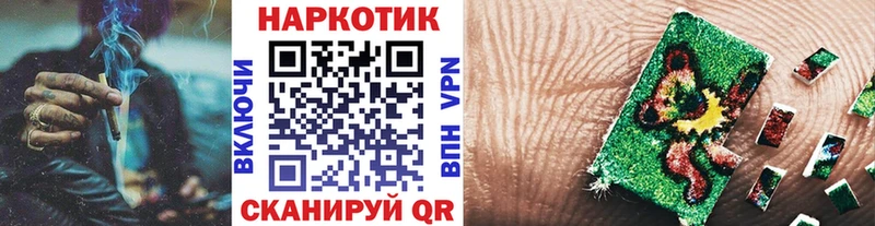 Наркошоп Кукмор COCAIN  ОМГ ОМГ онион  ГАШИШ  АМФЕТАМИН  Меф мяу мяу  Alpha-PVP 