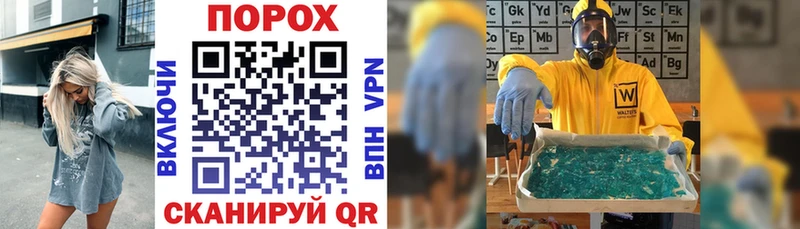 Amphetamine VHQ  купить наркотик  Кукмор 
