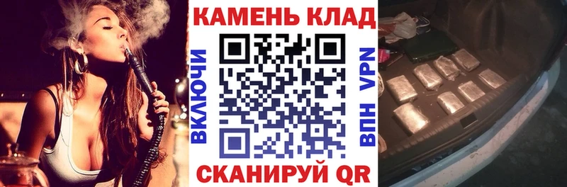 ГАШИШ 40% ТГК  Кукмор 