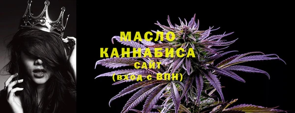 дистиллят марихуана Касимов