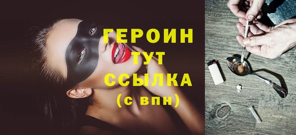 а пвп мука Карталы