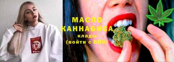 а пвп мука Карталы