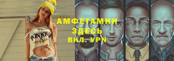дистиллят марихуана Касимов