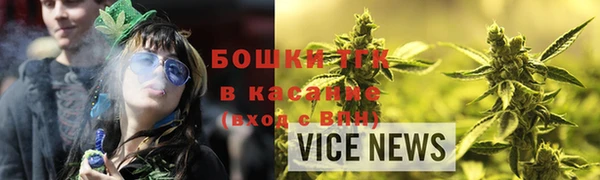дистиллят марихуана Касимов