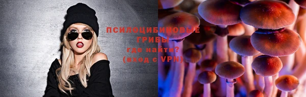 а пвп мука Карталы