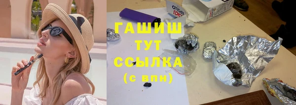 дистиллят марихуана Касимов