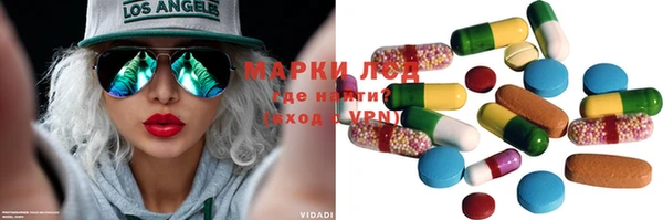 а пвп мука Карталы
