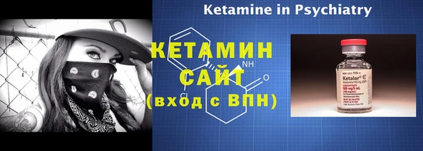 а пвп мука Карталы