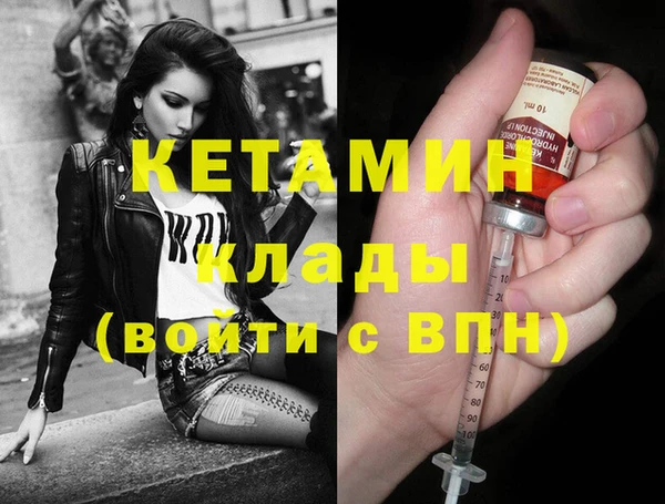 а пвп мука Карталы