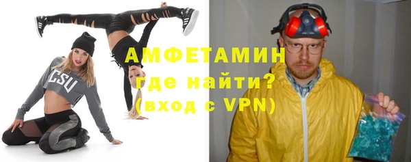 кокаин перу Струнино