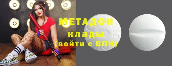 а пвп мука Карталы