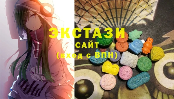 дистиллят марихуана Касимов