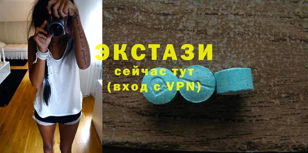 дистиллят марихуана Касимов