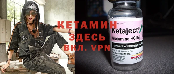 а пвп мука Карталы