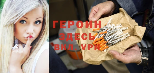 дистиллят марихуана Касимов