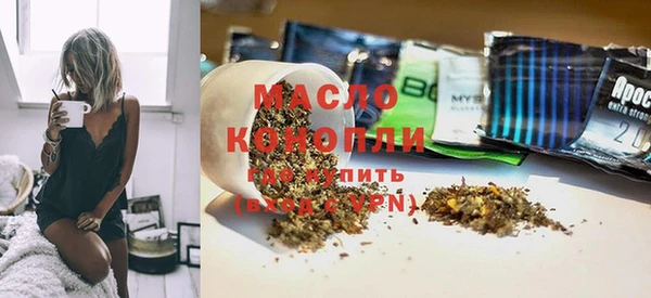кокаин перу Струнино