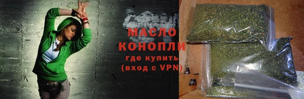 трава Карпинск