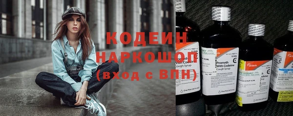 а пвп мука Карталы