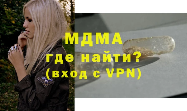 а пвп мука Карталы